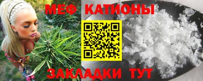 кокаин Будённовск