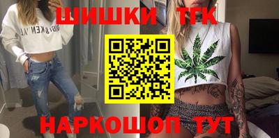 мескалин Бузулук