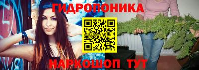 мескалин Бузулук