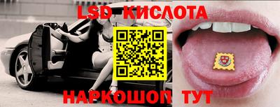 кокаин Будённовск