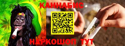 кокаин Будённовск