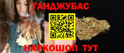 кокаин Будённовск