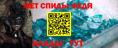 мескалин Бузулук