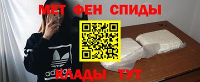 синтетический гашиш Бугуруслан