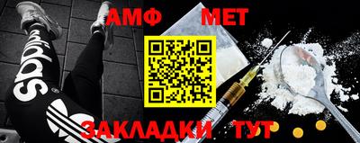 синтетический гашиш Бугуруслан