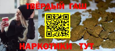 мескалин Бузулук