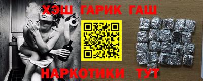 кокаин Будённовск