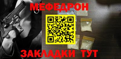 кокаин Будённовск