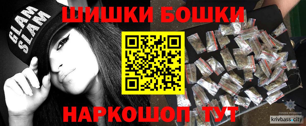 Каннабис SATIVA & INDICA Протвино